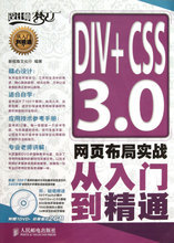 最新最全網(wǎng)頁設(shè)計師產(chǎn)品參考信息與設(shè)計要點(diǎn)解析