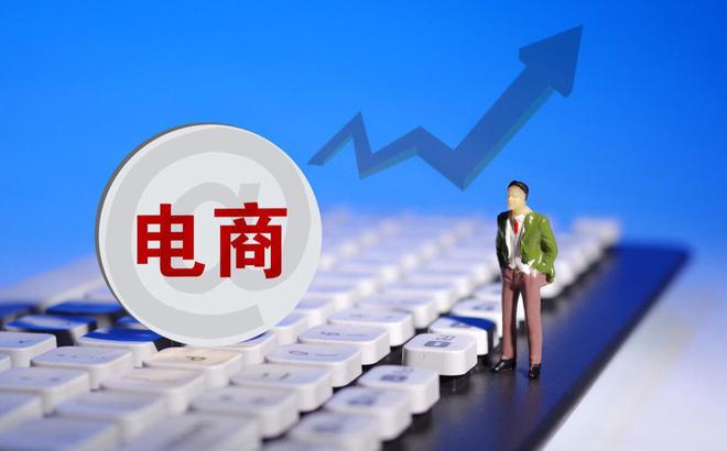 實體店與電商融合創新 新個體創業者的未來之路